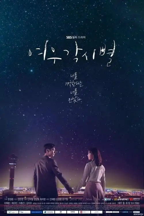 麻花影视 财阀家的小儿子 高清在线观看