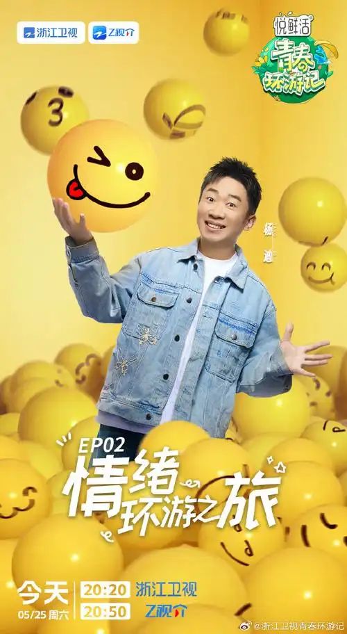 麻花影视 寄生虫 高清在线观看