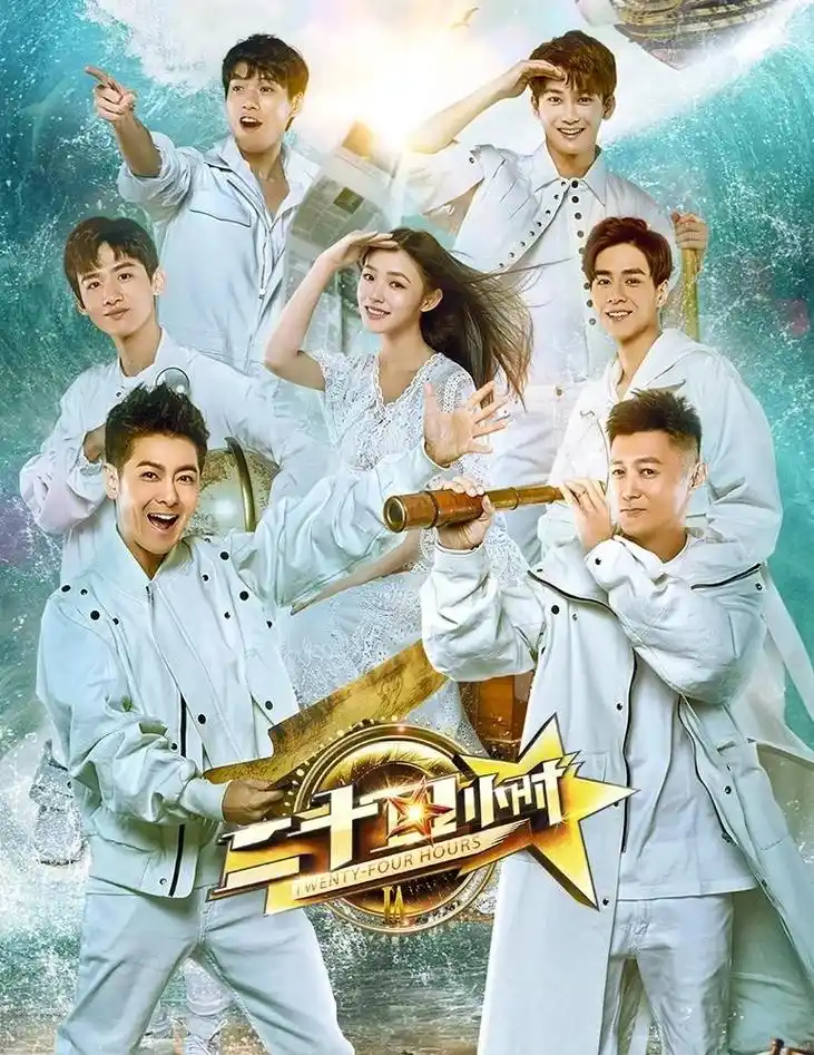 麻花影视 熔炉 高清在线观看