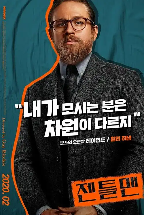 麻花影视 认识的哥哥 高清在线观看